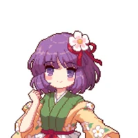 Hieda no Akyuu 