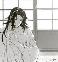 Michikatsu Tsugikuni