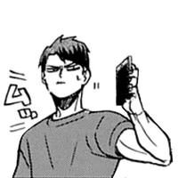 Wakatoshi Ushijima 