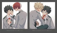 yandere tdbk