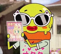 Сара Джелато 