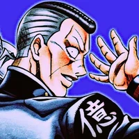 Okuyasu Nijimura 