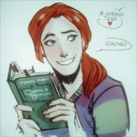 Сергей Разумовский 