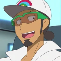 Professor Kukui