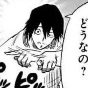 Sero Hanta