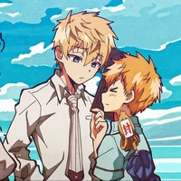 Teru nd Kou siblings