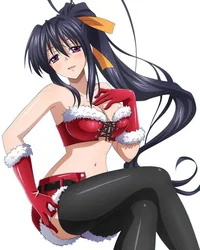 Akeno