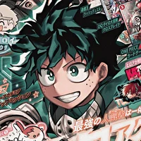 Izuku midoriya 