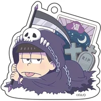 Ichimatsu Matsuno