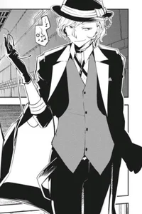 BSD-Chuuya Nakahara