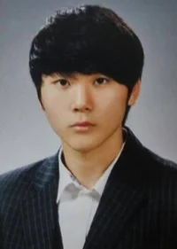 Predebut Seungkwan