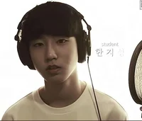 Han predebut