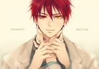 Akashi Seijuro