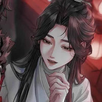 Xie Lian