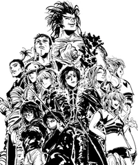 The Phantom Troupe