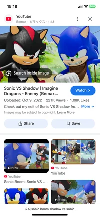 Sonic X shadow 
