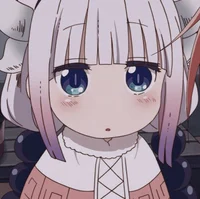 Kanna Kamui