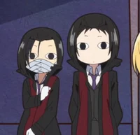 BSD-Aku siblings