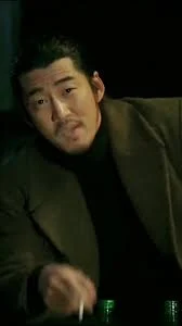 Jang Chen