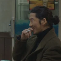 Jang Chen 