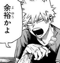 Katsuki Bakugo