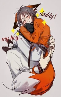 Hyung