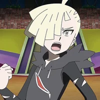 Gladion Aether