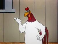 Foghorn 
