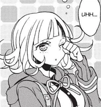 Chiaki Nanami