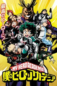 My hero academy
