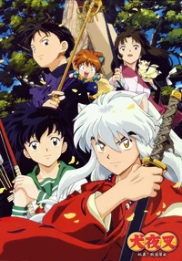 Inuyasha Rp
