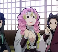 KNY - uniform issues