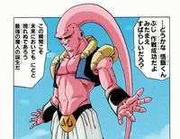 Super buu gotenks 