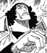 Aokiji