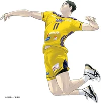 Ushijima Wakatoshi 