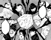 -Shibuya Incident V2