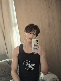 Jungwon
