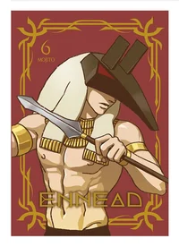 ENNEAD