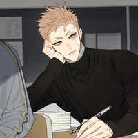 Mo Guan Shan