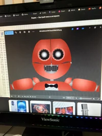 Crimson Cardinal Rus