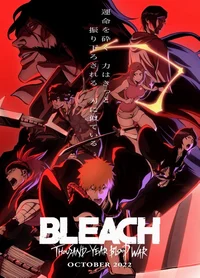 TYBW