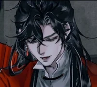 Hua Cheng