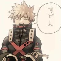 Katsuki Bakugou