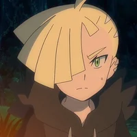 Gladion Aether
