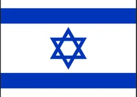 Isreal
