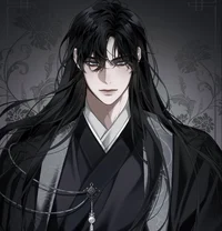 Shogun lover