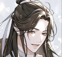 Xie Lian