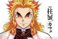 Kyojuro Rengoku 