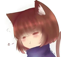 Neko Frisk