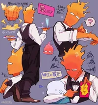 Grillby